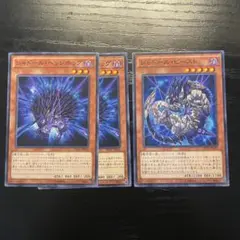 シャドールビースト　シャドールヘッジホッグ