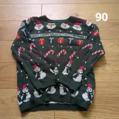 クリスマス トレーナー