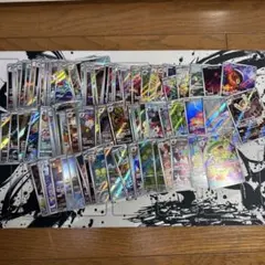 ar chr まとめ売り 100枚