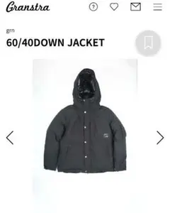 grn 60/40DOWN JACKET ブラック　ダウンジャケット