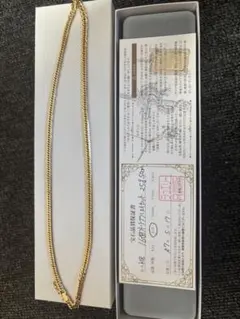 2025年最新】16面トリプルMカットの人気アイテム - メルカリ