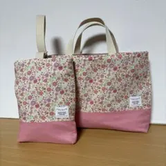花柄　レッスンバックセット　ハンドメイド　入学　入園