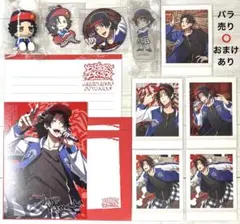 ヒプノシスマイク 山田二郎 グッズセットのサムネイル