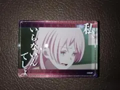 2026年最新】千早愛音 缶バッジの人気アイテム - メルカリ