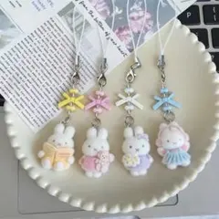 miffy ミッフィー　キーホルダー4点セット