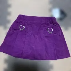 紫色コーデュロイフレアスカート ハート型バックル付き☆新品・未使用☆