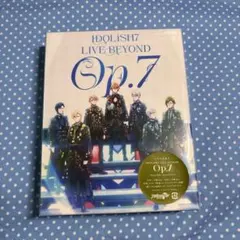 2026年最新】アイドリッシュセブン op.7 blu-rayの人気アイテム - メルカリ