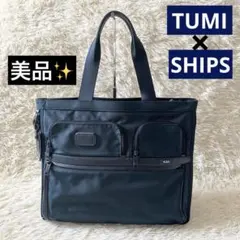 2026年最新】tumi ships トートバッグの人気アイテム - メルカリ