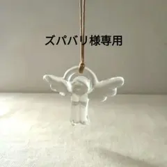 2026年最新】bertil vallienの人気アイテム - メルカリ