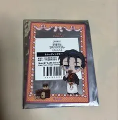 カリスマ スイパラコラボ 伊藤ふみや