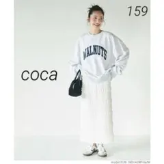 Item thumbnail for item fdfc8895-760c-49fb-84c3-16a2b37a6f3b