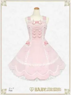 【新品】BABYくみゃちゃんのLovely Paradeジャンパースカート