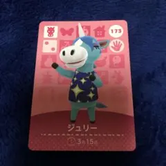 ⭐︎プロフ必読⭐︎様 リクエスト 2点 まとめ商品