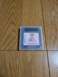 Item thumbnail for item 9116b038-757d-4020-92e3-544804479e78