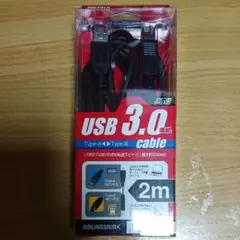 BSUAB320BK