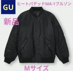 ●ラスト1着●【新品】GU ヒートパデッドMA-1ブルゾン ブラックMサイズのサムネイル