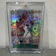 ワンピースカード　ウタ　EB03-061 コミックパラレル　SP コミパラ