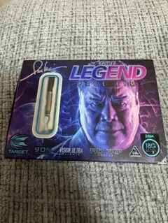 【TARGET 】THE LEGEND ポール・リム バレル単体