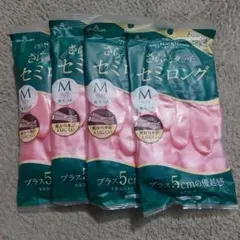 Item thumbnail for item 7548a8d5-d226-4f10-807d-507dee3e340a