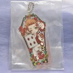 ツイステ　チャーム　ケイト