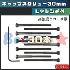 小麦様 リクエスト 5点 まとめ商品