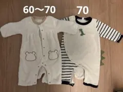 ベビー服ロンパース　60〜70cm 裏起毛