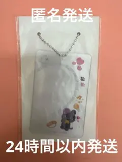 RIIZE ウォンビン RIIZING LOUD ラントイ フォトカードスリーブ