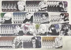 呪術廻戦 アートコースター