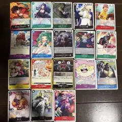ワンピースカードゲーム まとめ売り 20枚セット - メルカリ
