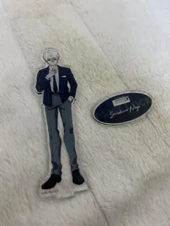 Item thumbnail for item 49bc44ed-fa14-4f48-b25e-5c1738e7b5d8