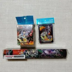 Item thumbnail for item 54117407-0ea8-4749-949d-632c5db9c5f2