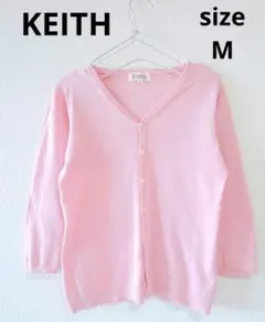 【KEITH】ピンク カーディガン　七分袖　Mサイズのサムネイル