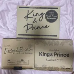 King & Prince キンプリ カレンダー