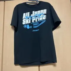 Item thumbnail for item a0c912f1-f2ff-4332-a66f-65895e1b0e3a