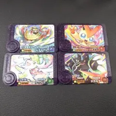 ポケモンフレンダ ベストタッグ第4弾