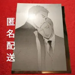 08 ヨネダコウ　囀る鳥は羽ばたかない　メタリックイラストカード　 烏黒