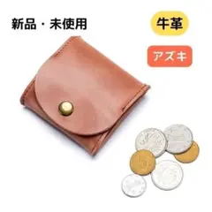 Item thumbnail for item de9d8f3c-c437-4b13-850b-a4055a6bbdf4