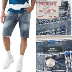 未使用 トゥルーレリジョン ストレッチデニム パンツ 32（W86‐91）