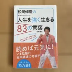 Item thumbnail for item f0b456cb-53d9-4429-a385-7a4046017088