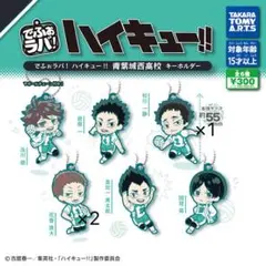 2025年最新】松川一静 花巻貴大の人気アイテム - メルカリ