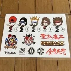 2026年最新】聖飢魔iiグッズの人気アイテム - メルカリ