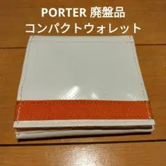 ミニウォレット コインケース