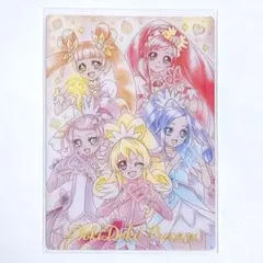 2025年最新】ドキドキプリキュア キュアハートの人気アイテム