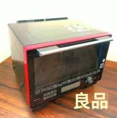 2026年最新】er－td3000 石窯ドームの人気アイテム - メルカリ