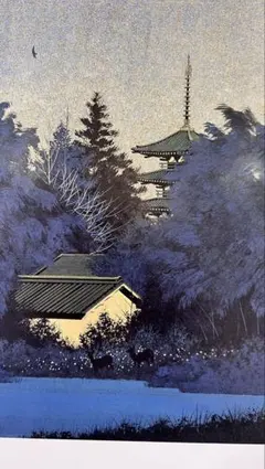 2026年最新】千住博絵画の人気アイテム - メルカリ