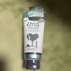AHALO BUTTER ヘアマスク 200gのサムネイル
