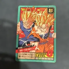 データカードダス ドラゴンボールZ 激怒 M-P/18-I プロモ - メルカリ