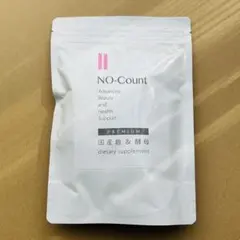 値下げ不可　ノーカウント 麹菌加工食品 値下げ不可 ノーカウント 麹菌加工食品 - メルカリ