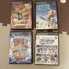 PS2 ゲームソフト 4本セット