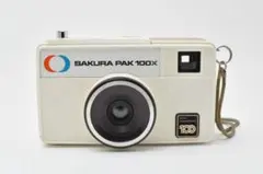 2026年最新】sakura pak 100の人気アイテム - メルカリ